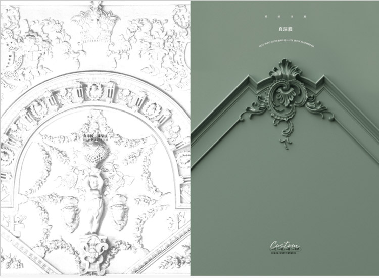 Vai jūs izvēlētos PVC vakuumformētu dekoratīvo plēvi?